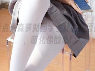 今日看点：森萝财团学生妹外拍原图更新，萌化你的心!