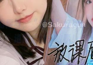 原图里的樱群，“套装”好神秘，真想知道背后的小故事！