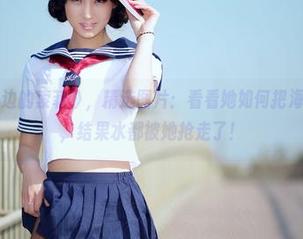 爱丝 - 《海边的索菲》，精选图片：看看她如何把海水当成背景，结果水都被她抢走了！