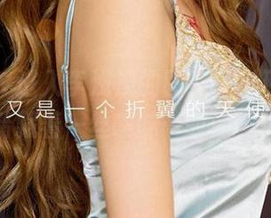 爱尤物 - 进入李浅浅的图库，发现她的浅笑背后暗藏着一丝暧昧…哎哟，怦然心动