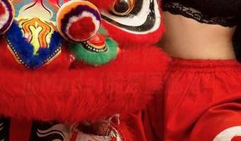 爱尤物 - 谁说秘书不能惊艳？在线见证葛征Model的原图魅力！