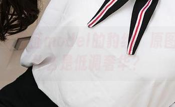 爱尤物 - 葛征model的豹纹：原图展示了什么是低调奢华？