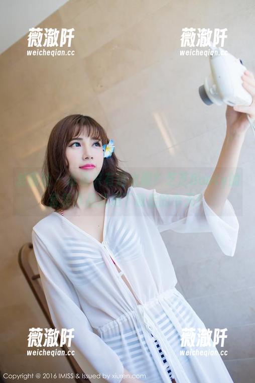 爱蜜社 - 谁说只有选衣服？芝芝Booty的套装作品就是下载后的今天！