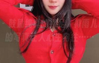 微密圈 - 鼓励纯真的裸足，禅雨儿Lynne的写真让人心生向往……