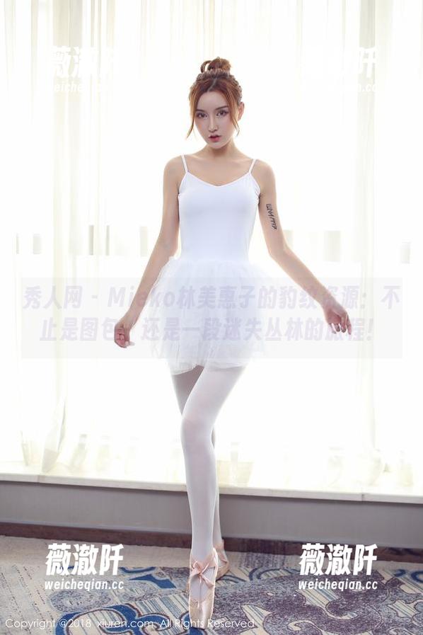 秀人网 - Mieko林美惠子的豹纹资源：不止是图包，还是一段迷失丛林的旅程！
