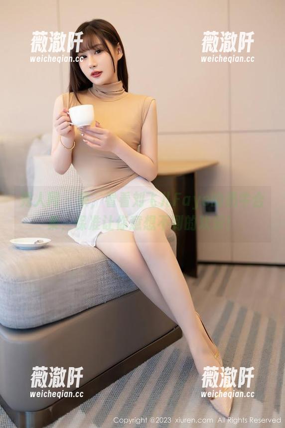 秀人网 - 来，看看刘飞儿Faye的奶牛合集，保准让你意想不到的欢乐！