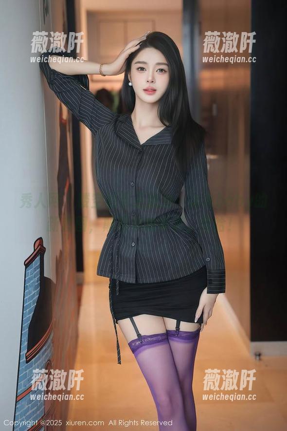 秀人网 - 镂空的真正魅力：沐沐baby的新套图，颠覆你的审美，哈哈！