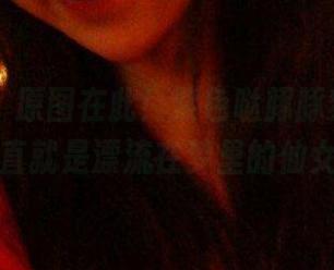 微密圈 - 原图在此！紫色哒豚豚穿礼服，简直就是漂流在梦里的仙女啊