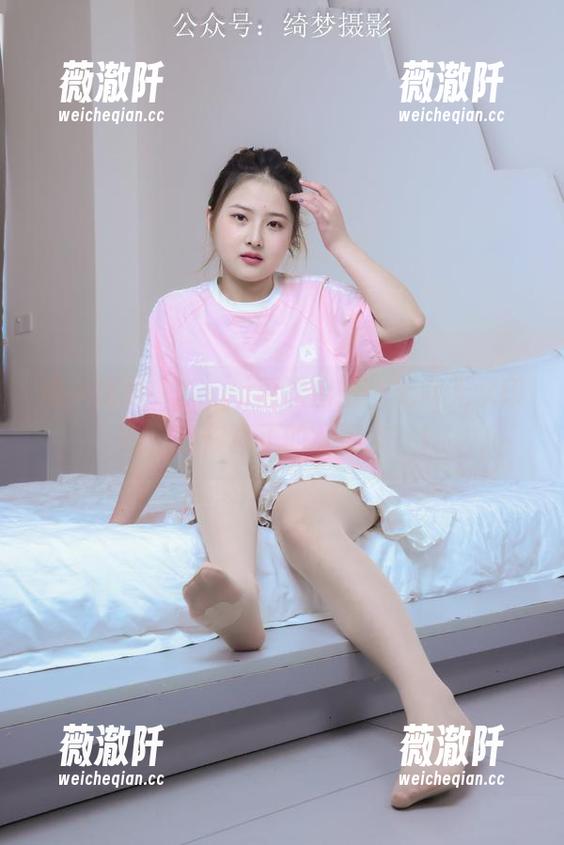 绮梦摄影 - Yaya再次出击：无修无水印版，给你真正的‘细节’！