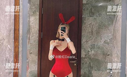 脸红Dearie 微密圈 - 最新原图出炉!脸红Dearie在海边,海浪和我的心情一起翻滚。