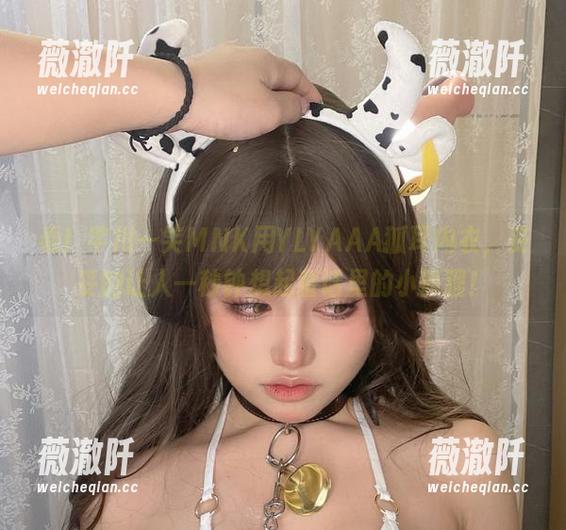 看！芊川一笑MNK用YLYAAA狐耳内衣，妥妥的让人一秒钟想起童话里的小狐狸！