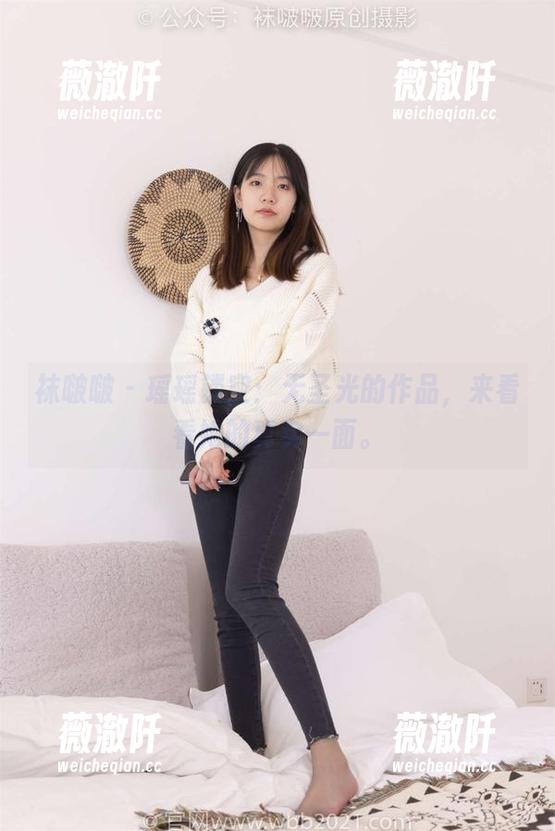 袜啵啵 - 瑶瑶镂空：无圣光的作品，来看看她的真实一面。