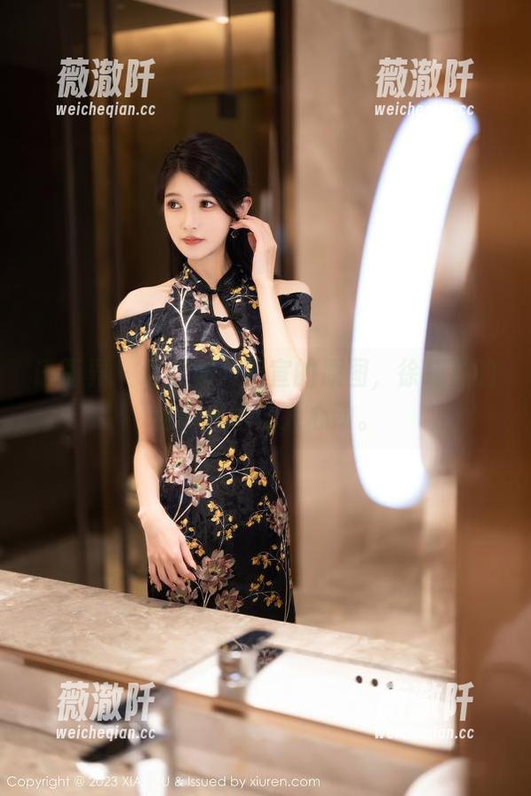 语画界 - 这些秘而不宣的原图，徐莉芝的秘书风格让人心动。