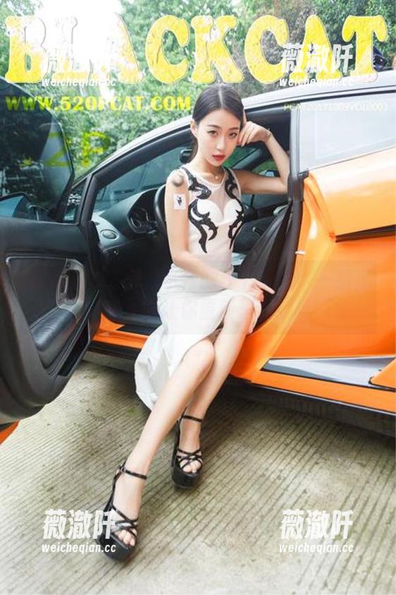 轰趴猫 - 发现艾小青的秘书风情：一组高清写真让你重新思考！