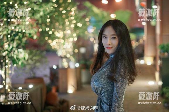 微密圈 - 不想久坐稳坐的你，快来下载辣妈女神的死库水套图，保证让你乐翻天！