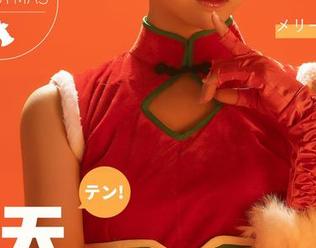 在鳗鱼霏儿的兔女郎作品集中，一起分享那份甜蜜和俏皮