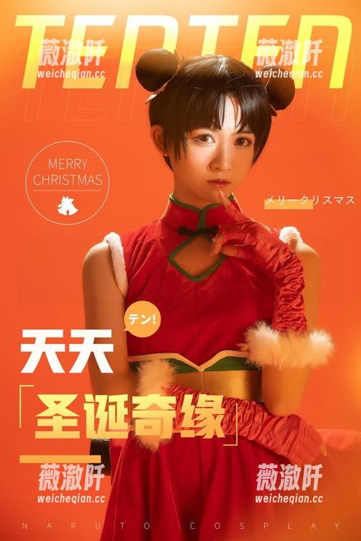 在鳗鱼霏儿的兔女郎作品集中，一起分享那份甜蜜和俏皮